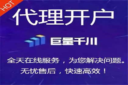 百度推广价格策略：不同阶段案例解析